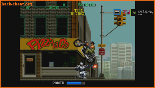 Robocop screenshot