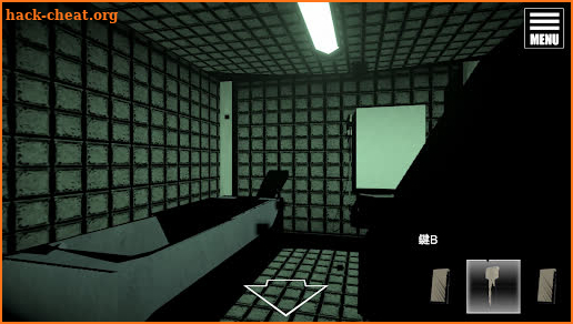 Room13 -Horror Escape- screenshot