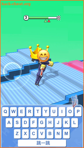 Running Word screenshot