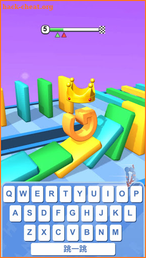 Running Word screenshot