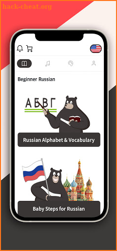 Ruskibear screenshot