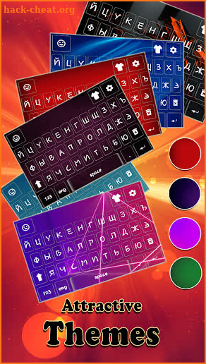 Russian Keyboard:русская клавиатура screenshot