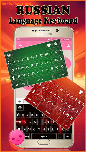 Russian Keyboard:русская клавиатура screenshot