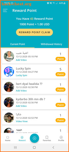 S-ahal-Earn Cash Rewards screenshot