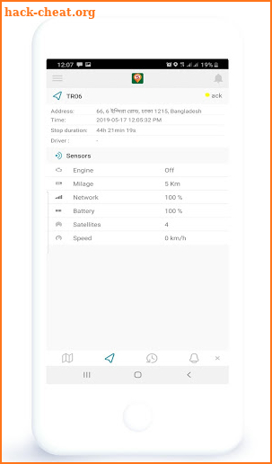 Safety GPS Tracker screenshot