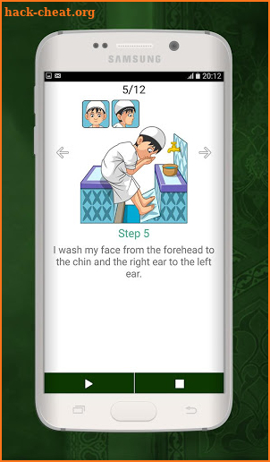 Salah: How to Pray in Islam: Step by Step screenshot