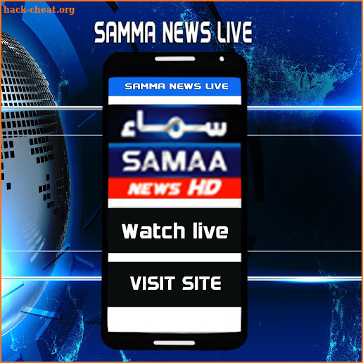 Samaa News - Live News Channel Pakistan screenshot