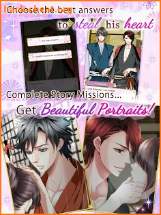 Samurai Love Ballad: PARTY screenshot