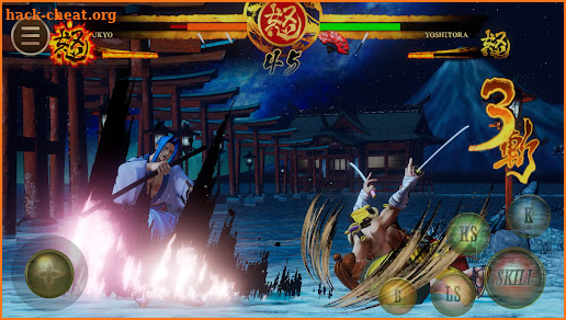 Samurai Shodown screenshot