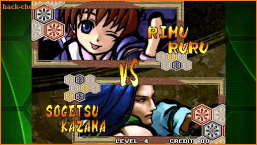 SAMURAI SHODOWN V SPECIAL screenshot