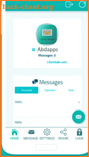 saraha|صراحة screenshot