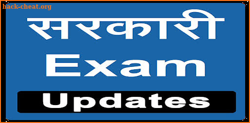 Sarkari Result , Sarkari Exam app - Sarkari Naukri screenshot