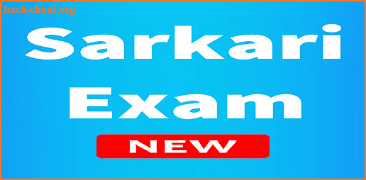 SarkariExam Official, Sarkari Result App screenshot