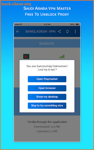 Saudi Arabia VPN MASTER - Free To Unblock Proxy screenshot