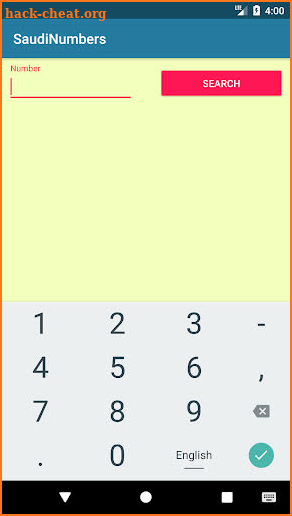 Saudi Number no ads screenshot
