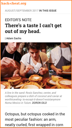 Saveur Magazine screenshot