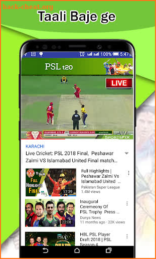 Schedule PSL 2019 - Super League Live Cricket screenshot