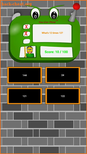 School education and learning Quiz screenshot