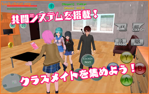 School Fight Simulator 2 -Sandbox action game- screenshot