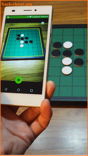 ScoreNow for mastering Reversi screenshot