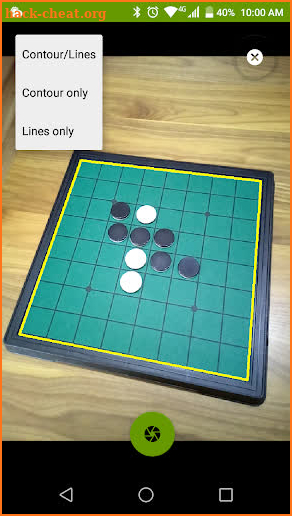 ScoreNow for mastering Reversi screenshot