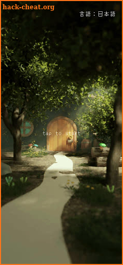 Secret Base in the Forest screenshot