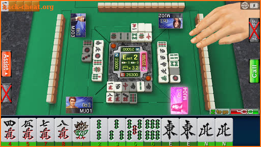 SEGA NET MAHJONG MJ screenshot