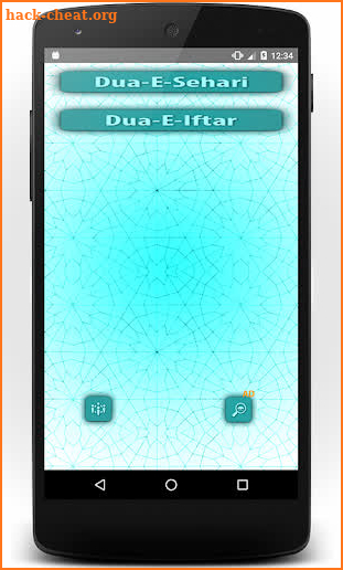 Sehri Aur Iftar Ki Dua screenshot