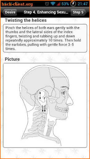 Self Massage for Sex Health screenshot