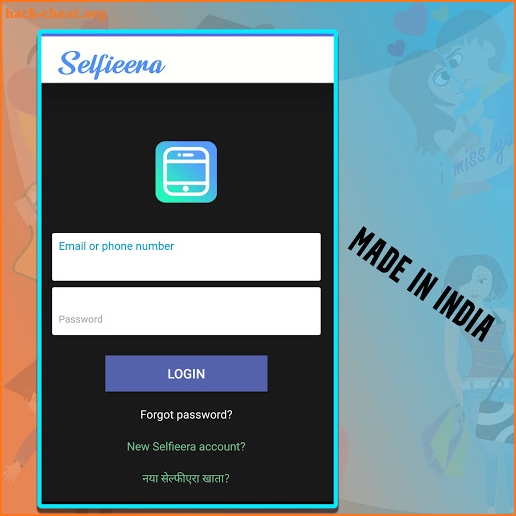 Selfieera- Made In India screenshot