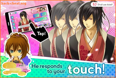 Sengoku Darling/Shall we date? screenshot