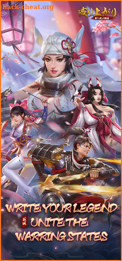 Sengoku Legend: Uprising screenshot