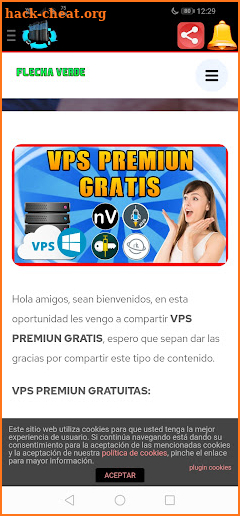 Servidores VPN screenshot