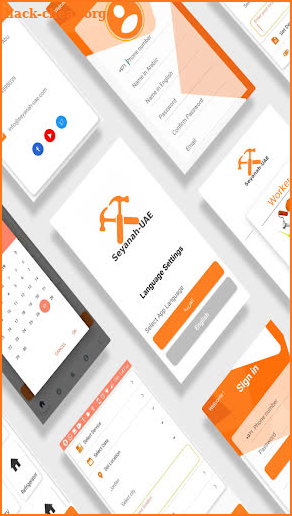 Seyanah - uae: maintenance made easy screenshot