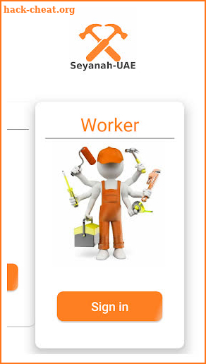 Seyanah - uae: maintenance made easy screenshot
