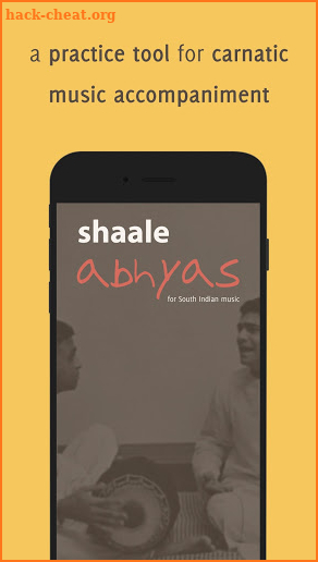 Shaale Abhyas - Carnatic music screenshot