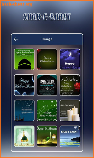 Shab E Barat Greetings Messages and Images screenshot