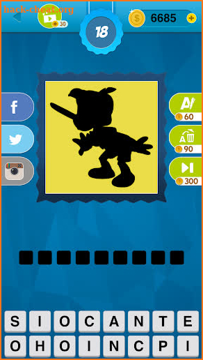 Shadow Quiz Game - Cartoons screenshot