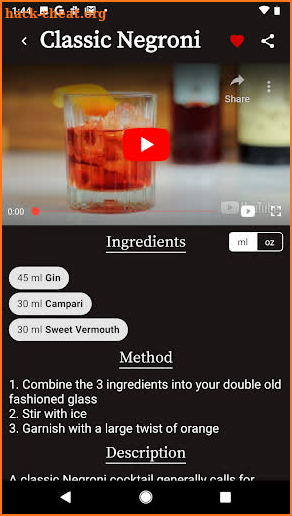 Shake and Strain Cocktail Recipes screenshot