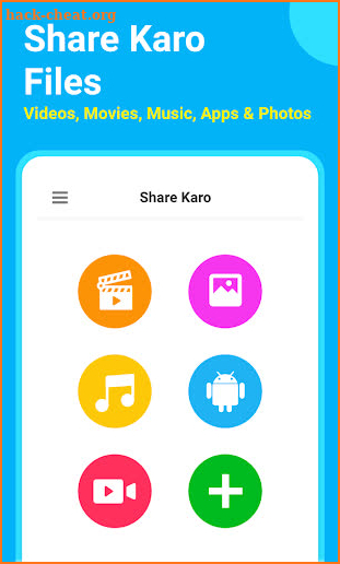 SHARE Go : File Transfer App screenshot