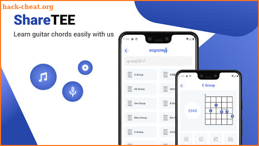 ShareTEE - Myanmar Song Lyrics and Chords screenshot
