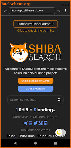 Shiba Search Web Browser screenshot