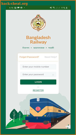 Shohoz - Buy Train Tickets screenshot