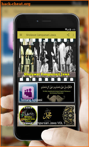 Sholawat Campursari Jawa screenshot