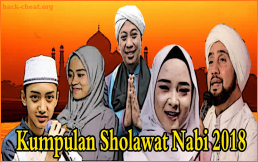 Sholawat Terkomplit Dan Populer screenshot