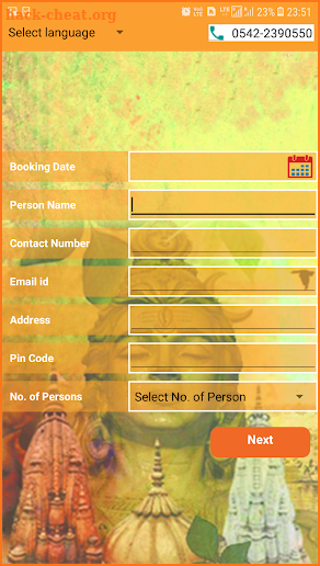 shri kashi vishwanath aarti booking screenshot