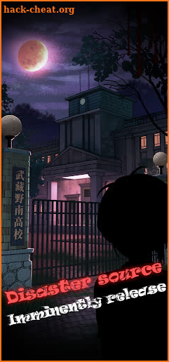 Shrine&School:Room Escape screenshot