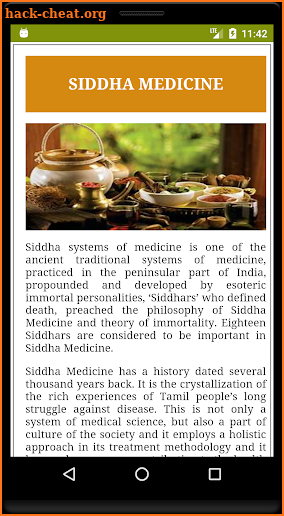 Siddha-NIS screenshot