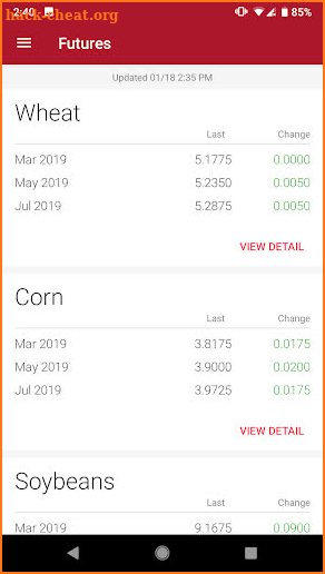 Siemer Milling Company screenshot