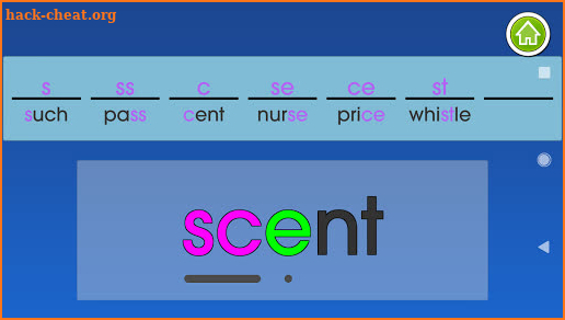 Sight Words Made Easy by EBLI screenshot